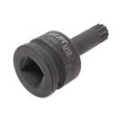 Изображение товара Бита-головка JTC SPLINE М18, H 88мм, S 3/4'' (1562) Изображение товара Бита-головка JTC SPLINE М18, H 88мм, S 3/4'' (1562)