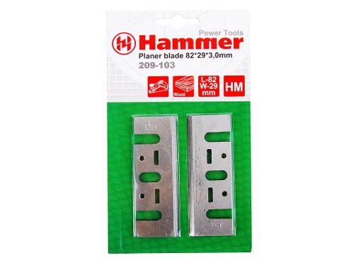    HAMMER 82 (Flex 209-103)