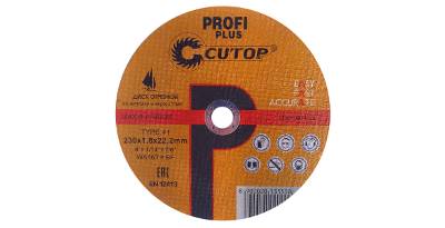   CUTOP 2301.822 Profi Plus 40000