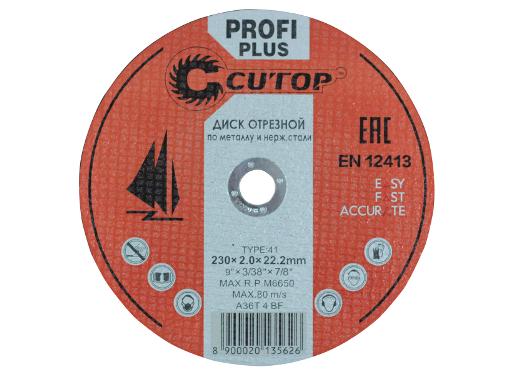   CUTOP 230222 Profi Plus 40001