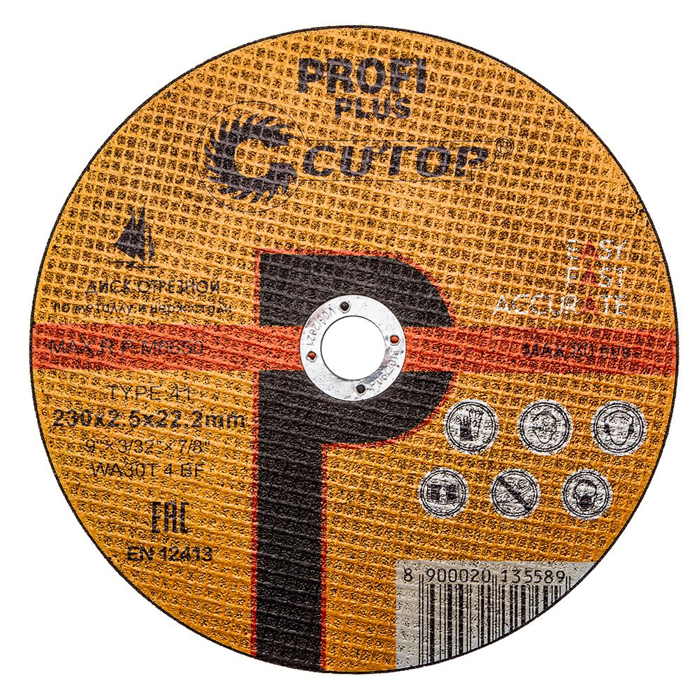 

Круг отрезной Cutop 230х2.5х22 profi plus 40002т, 230х2.5х22 profi plus 40002т