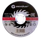   GREATFLEX 125122 50-41-002