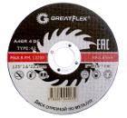   GREATFLEX 1251.622 50-41-004