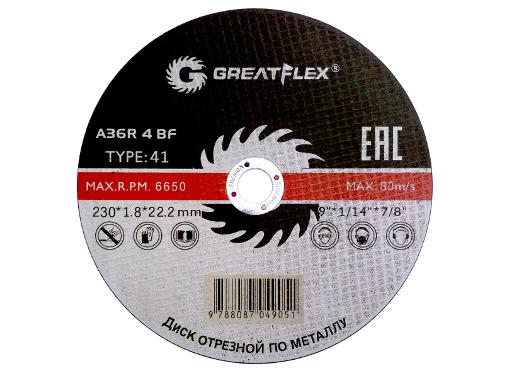 Изображение товара Круг отрезной GREATFLEX 230х1.8х22 50-41-005