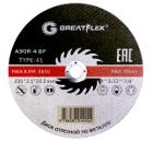 Изображение товара Круг отрезной GREATFLEX 230х2.5х22 50-41-006 Изображение товара Круг отрезной GREATFLEX 230х2.5х22 50-41-006