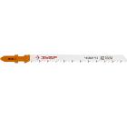 Изображение товара Пилки для лобзика ЗУБР 15582-4_z01