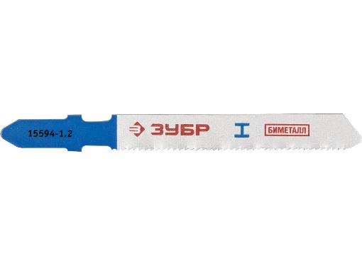 Изображение товара Пилки для лобзика ЗУБР 15594-1.2_z01