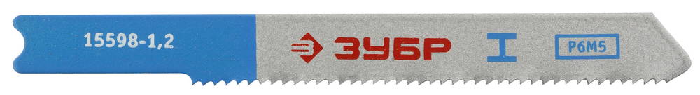 

Пилки для лобзика ЗУБР 15598-1.2, 15598-1.2