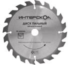 Диск пильный твердосплавный ИНТЕРСКОЛ Ф250х30мм (1201.039)