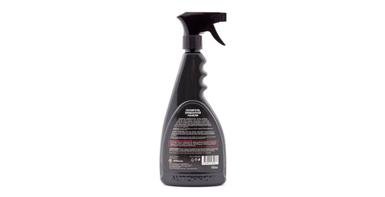 �������� AUTOPROFI 150405