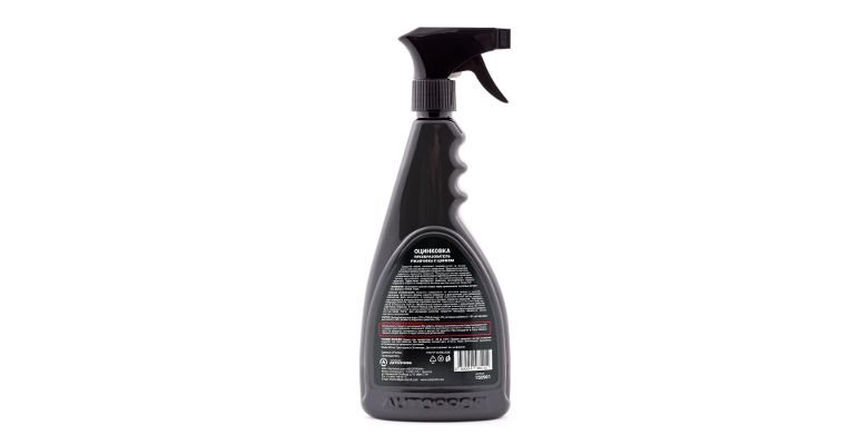 ��������������� �������� AUTOPROFI 150901