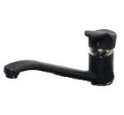 Смеситель ELEGRUM 200 черный №308