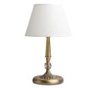 Изображение товара Лампа настольная MW LIGHT 371030501 Изображение товара Лампа настольная MW LIGHT 371030501