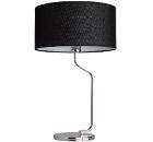 Изображение товара Лампа настольная MW LIGHT 628030201