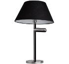 Изображение товара Настольная лампа MW LIGHT Редиссон 1x60 Вт хром и ткань для комнаты