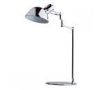 Изображение товара Лампа настольная MW LIGHT 632030401 с хромированной арматурой