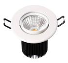 Изображение товара Светильник встраиваемый MW LIGHT 637013701