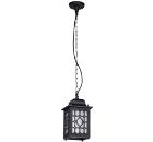 Светильник уличный MW LIGHT 815010301