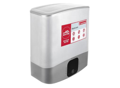 Изображение товара Водонагреватель ARISTON ABS VLS EVO QH 30 для нескольких помещений