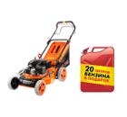 Газонокосилка бензиновая HAMMER Газонокосилка KMT145SB + топливная карта на 20 л.