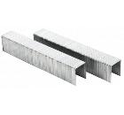 Скобы FUBAG 140117 10 мм, тип 21GA, 5000 шт.