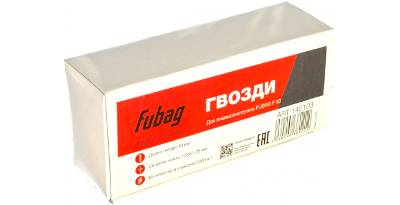    FUBAG 140103 1  1.25  40  5000 .