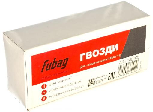    FUBAG 140103 1  1.25  40  5000 .