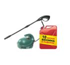 Набор HAMMER MVD1300A