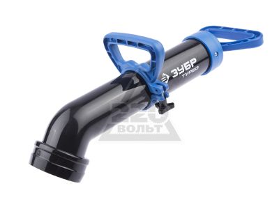 220 Volt