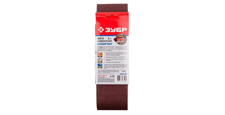 ����� ����. ����������� ���� 75�533�� P80 (35542-080)