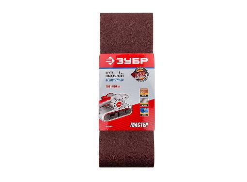 Изображение товара Лента шлифовальная бесконечная ЗУБР 100х610мм P60 3 шт