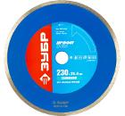    (36655-230_z01) 23025.4  