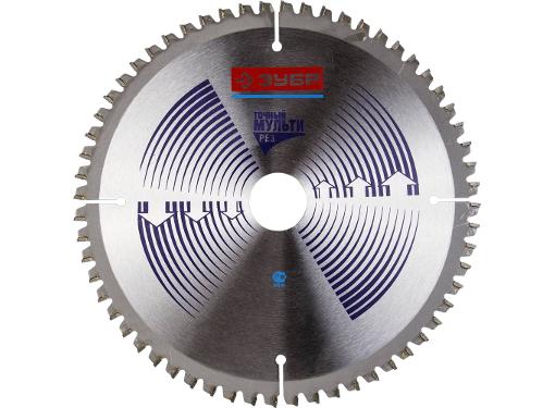 Изображение товара Диск пильный твердосплавный ЗУБР Ф160х20мм 48зуб для точного реза