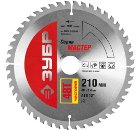     21030 48. (36914-210-30-48)