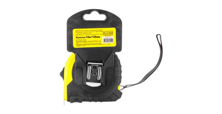 Рулетка РемоКолор 15-1-510