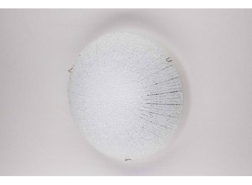 Изображение товара Настенно-потолочный светильник CITILUX CL918002 для комнаты хай-тек 12W