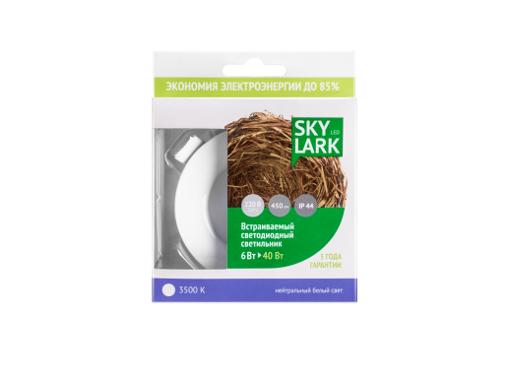 Изображение товара Встраиваемый светильник SKYLARK С004 6W IP44 для промышленных помещений