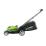   GREENWORKS G40LM45     (2500107)