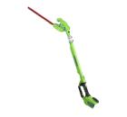 Кусторез GREENWORKS G40PH51 (22147T) без АКБ и ЗУ