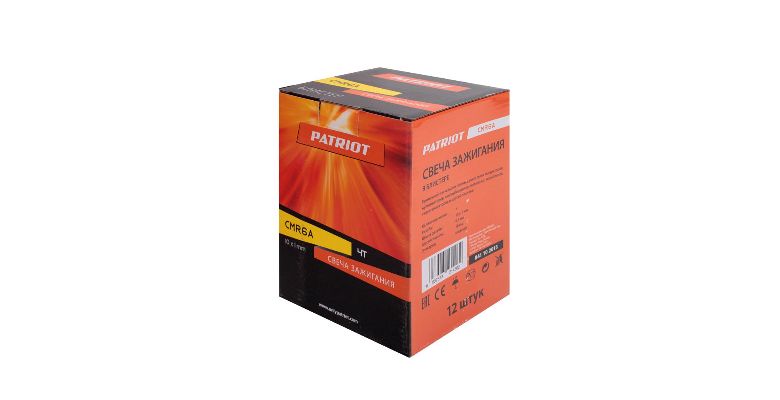 ����� ��������� PATRIOT CMR6A-B