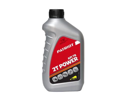 2t power active для чего