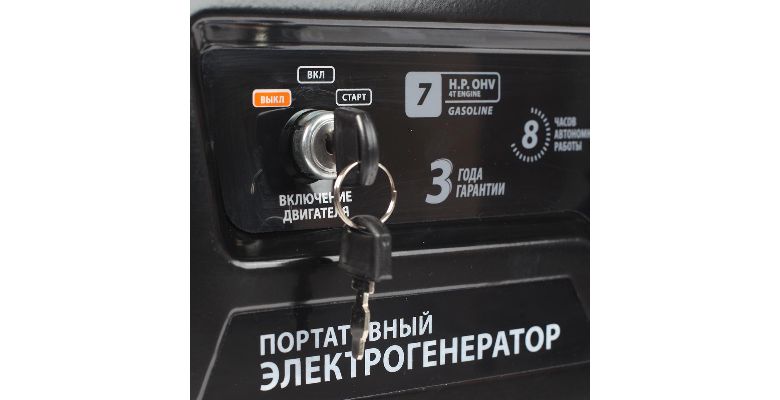 Бензиновый генератор PATRIOT GP 3510E