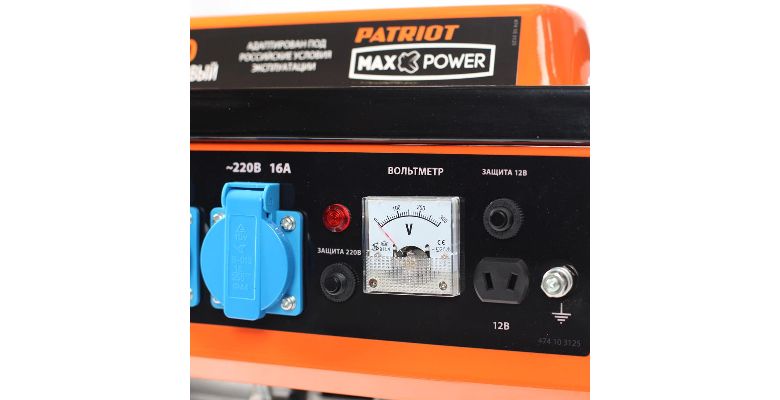   PATRIOT Max Power SRGE 1500