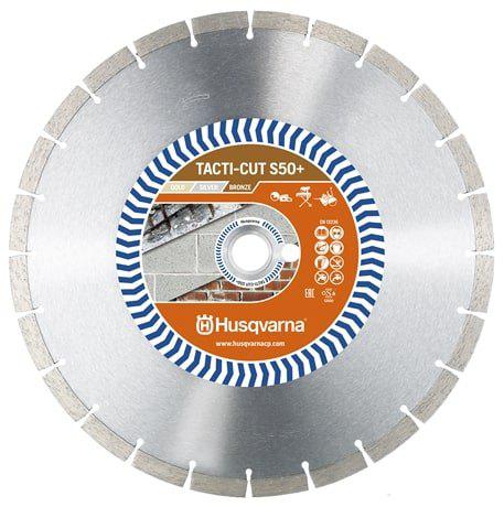 

Круг алмазный Husqvarna Tacti-cut s50+ 400 (5798156-30), Tacti-cut s50+ 400 (5798156-30)