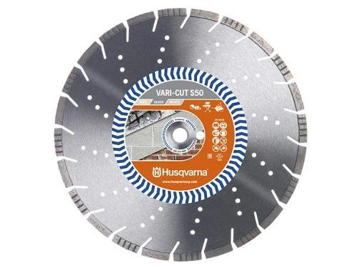   HUSQVARNA (VARI-CUT S50 400-25.4 5865955-03) 40025.4  