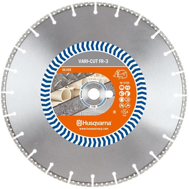 

Круг алмазный Husqvarna (fr-3 12 20/25,4 5748539-01) Ф300х25.4мм универсальный, (fr-3 12 20/25,4 5748539-01) Ф300х25.4мм универсальный