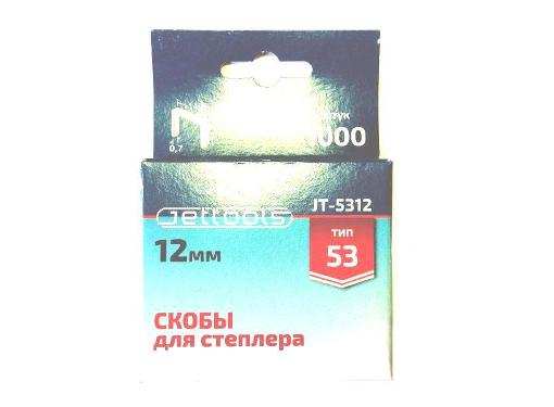 Изображение товара Скобы для степлера JETTOOLS JT-5312 12 мм тип 53 1000 шт