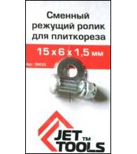 JETTOOLS SW15