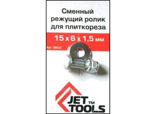  JETTOOLS SW15