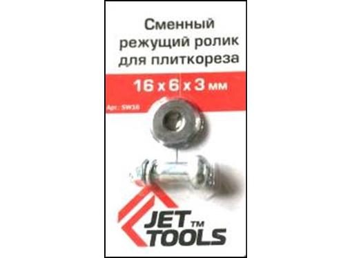  JETTOOLS SW16